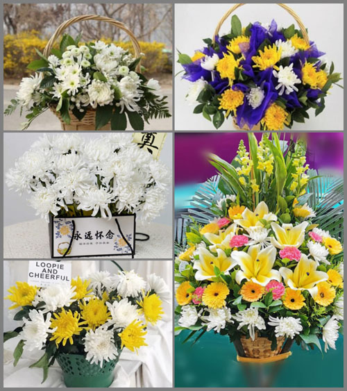 浙江省台州玉环县芦浦镇漩门村白事提篮配送